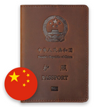 Porta-passaporte china castanho