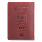 Porta-passaporte israel bordéus