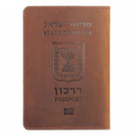 Porta-passaporte israel castanho