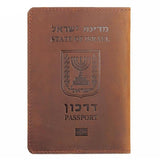 Porta-passaporte israel castanho
