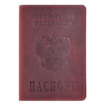Porta-passaporte rússia bordéus