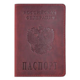 Porta-passaporte rússia bordéus