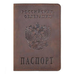 Porta-passaporte rússia castanho