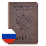 Porta-passaporte rússia